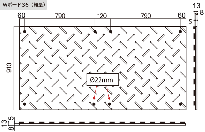 日本最大の 建築土木ストア樹脂製敷板 Wボード 1m×2m 1,000mm×2,000mm×15 13 mm 27kg 5枚組 片面凸 滑り止め 黒  敷鉄板 樹脂マット 防振マット 搬入路 駐車場 仮設
